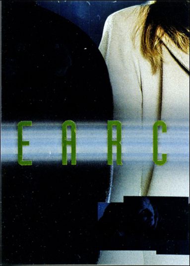 X-Files: I Want to Believe (In Search Of Subset) card S-5