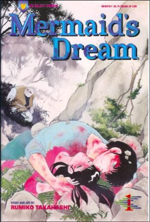 Mermaid's Dream Cover Image 1