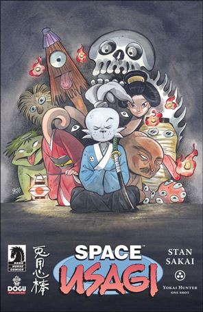 Space Usagi: Yokai Hunter issue 1-C Peach Momoko 1:10 Cover