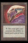 Magic the Gathering: Limited Edition Beta (Base Set) card 247 Helm of Chatzuk