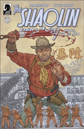Shaolin Cowboy: Cruel to be Kin issue 6 Geof Darrow Cover