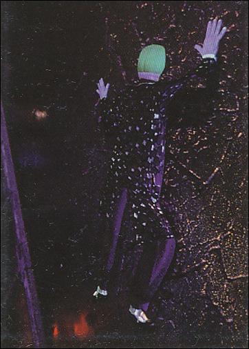 Mask (Base Set) card 70 SPLAT II