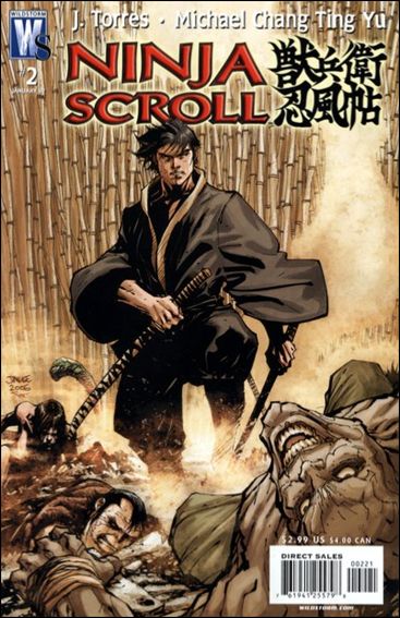 Ninja Scroll issue 2-B Jim Lee Cover
