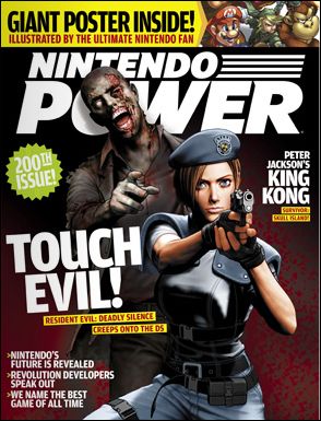 Nintendo Power issue 200