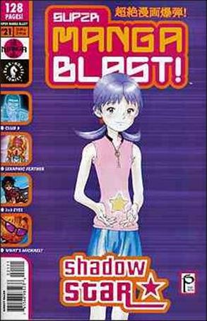 Super Manga Blast! issue 21