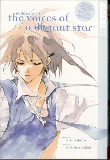 Voices of a Distant Star issue 1