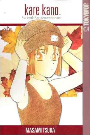 Kare Kano issue 8