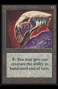 Magic the Gathering: Limited Edition Alpha (Base Set) card 246 Helm of Chatzuk