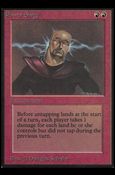 Magic the Gathering: Limited Edition Alpha (Base Set) card 167 Power Surge