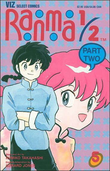 Ranma 1/2 Part 02 issue 5