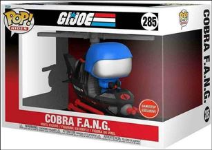 POP! Rides figure 285 Cobra F.A.N.G. GameStop Exclusive