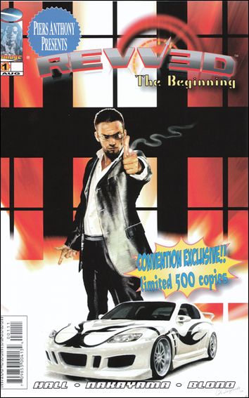 Revved: The Beginning issue 1-B Convention Exclusive Cover 1/500