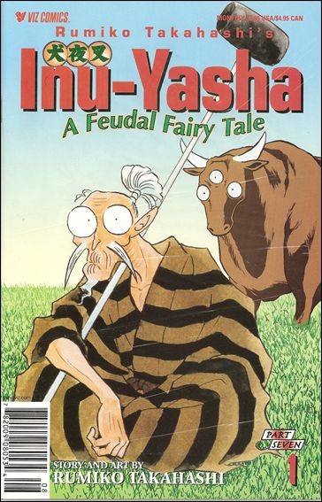 Inu-Yasha Part 7 issue 1