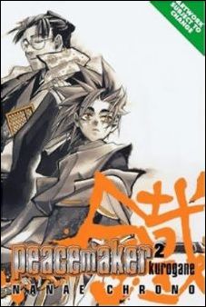 Peacemaker Kurogane issue 2