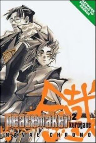 Peacemaker Kurogane Cover Image 2