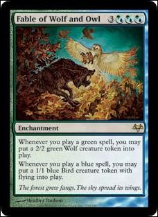 Magic the Gathering: Eventide (Base Set) card 150 Fable of Wolf and Owl