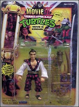 Teenage Mutant Ninja Turtles: Movie III figure 2 Movie III Kenshin