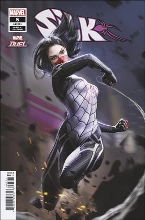 Silk (2021) issue 5-B Netease Cover