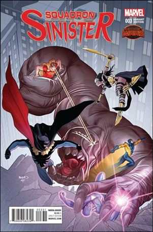 Squadron Sinister issue 3-B Paul Renaud 1:25 Cover