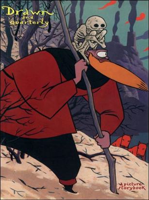 Drawn & Quarterly (1994) Cover Image 2