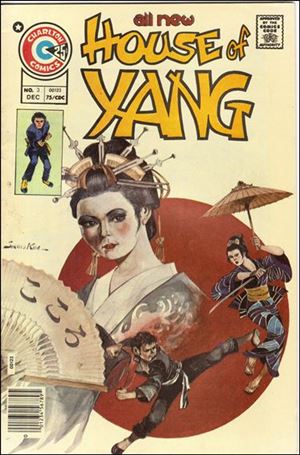 House of Yang (1975) issue 3