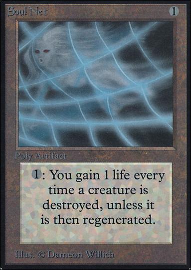 Magic the Gathering: Limited Edition Alpha (Base Set) card 271 Soul Net