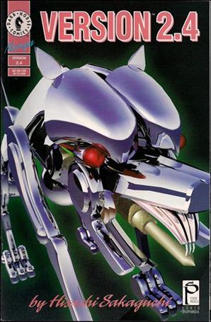 Version issue 2.4