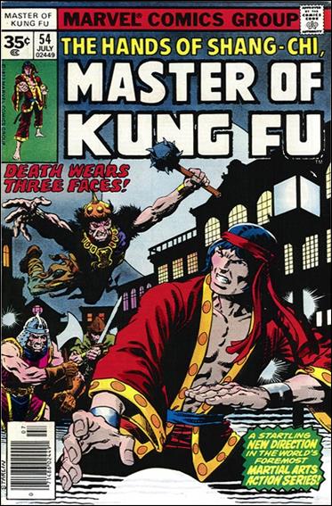 Master of Kung Fu (1974) issue 54-B 35 Cent Price Cover