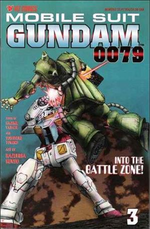 Mobile Suit Gundam 0079 issue 3