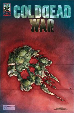 Cold Dead War Cover Image 1