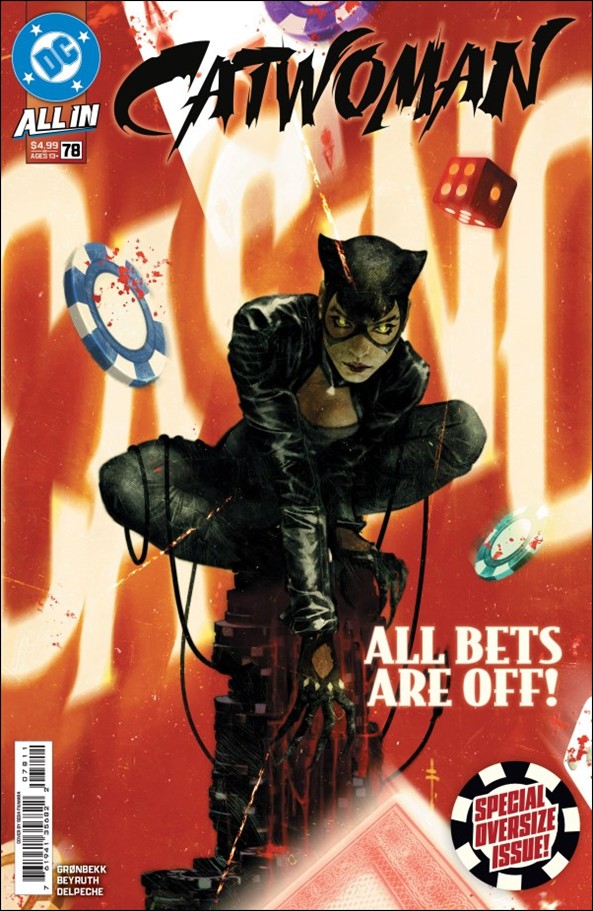 Catwoman (2018) issue 78 Sebastián Fiumara Cover