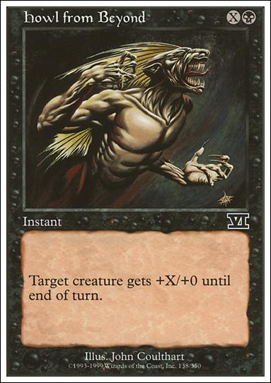 Magic the Gathering: 6th Edition (Base Set) card 138 Howl from Beyond