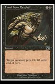 Magic the Gathering: 6th Edition (Base Set) card 138 Howl from Beyond