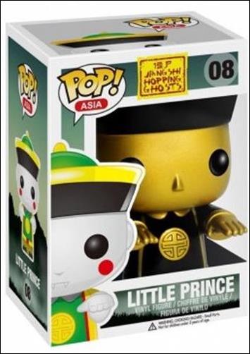 POP! Asia figure 8-B The Little Prince (Gold Convention Exclusive)