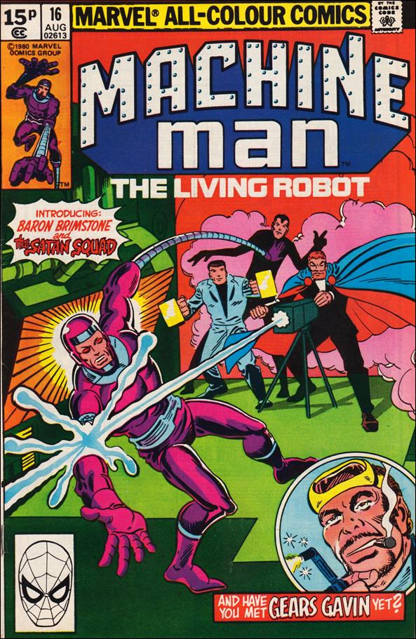 Machine Man (1978) issue 16-B UK Price Cover