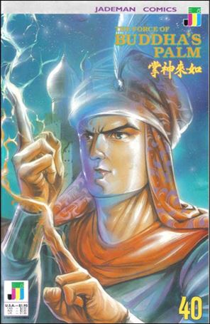 Force of Buddha's Palm issue 40