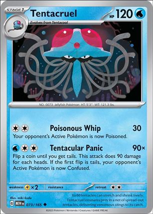 Pokemon: Scarlet & Violet - 151 (Base Set) card 073/165 Tentacruel