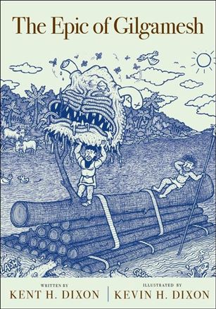 Epic of Gilgamesh Cover Image 1