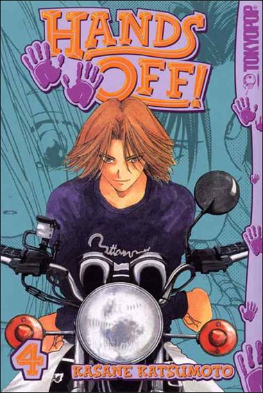 Hands Off! issue 4