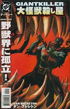 Giantkiller issue 5