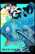 Gyo Cover Image 1