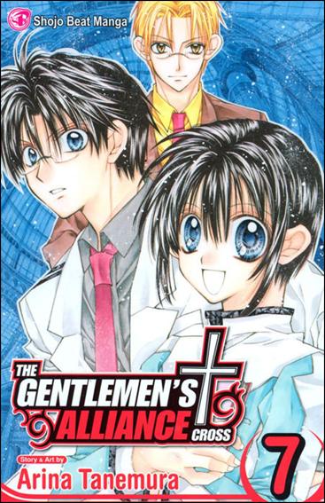 Gentlemen's Alliance  issue 7