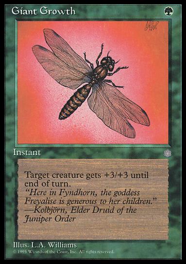 Magic the Gathering: Ice Age (Base Set) card 246 Giant Growth