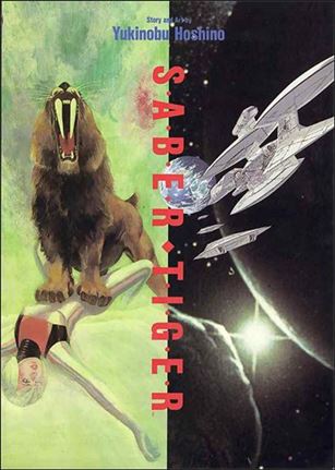 Saber Tiger Cover Image 1