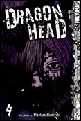 Dragon Head issue 4 Volume 4