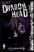 Dragon Head issue 4 Volume 4