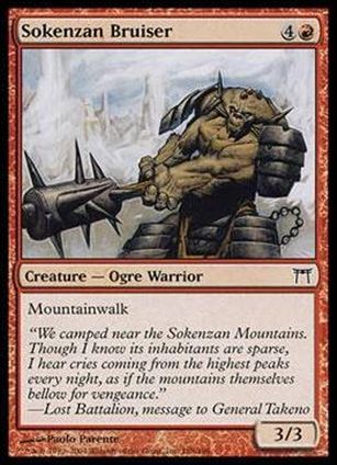 Magic the Gathering: Champions of Kamigawa (Base Set) card 188 Sokenzan Bruiser