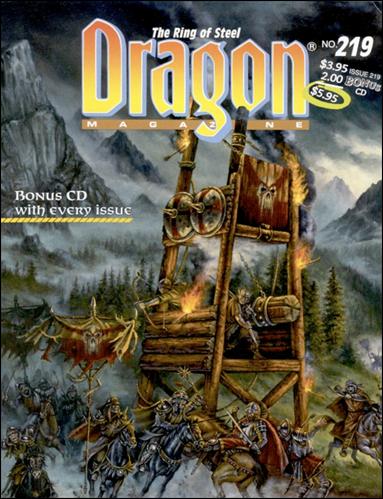 Dragon Magazine issue 219