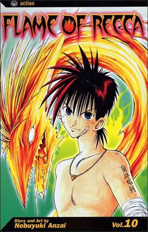 Flame of Recca issue 10