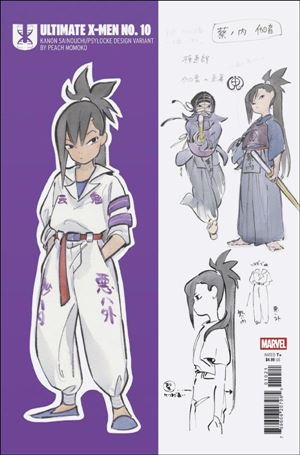 Ultimate X-Men (2024) issue 10-C Peach Momoko Design Cover